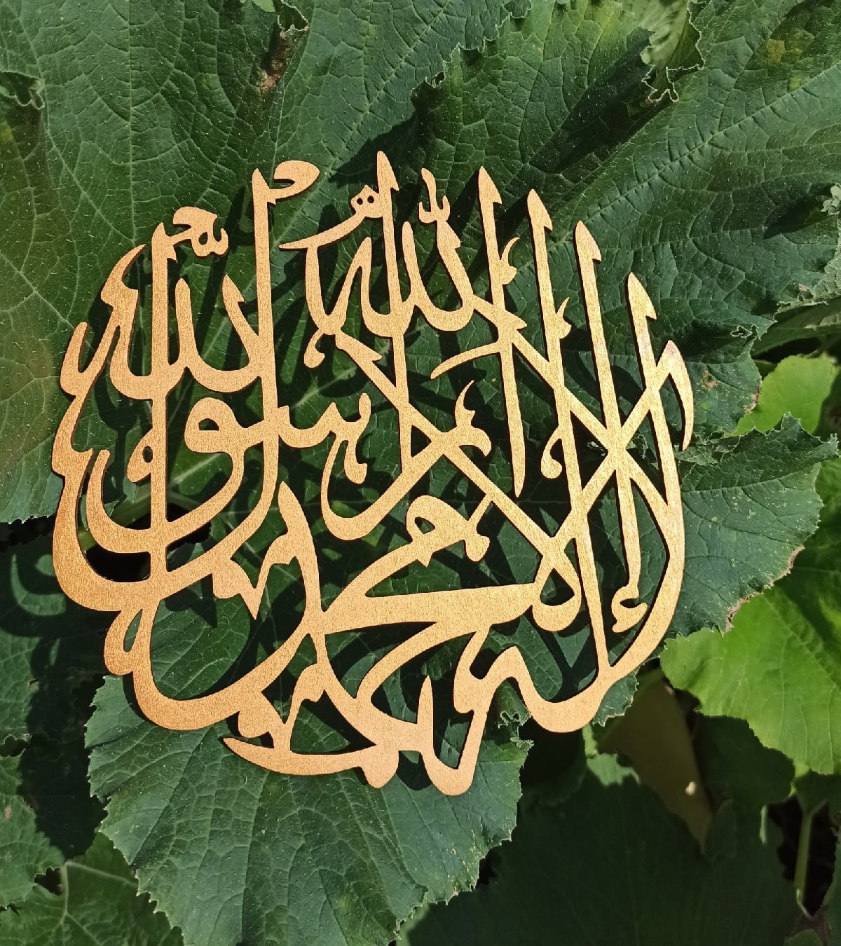 3d Wood Kalma Tayyaba Wall Art For Laser Cutting Free Vector File