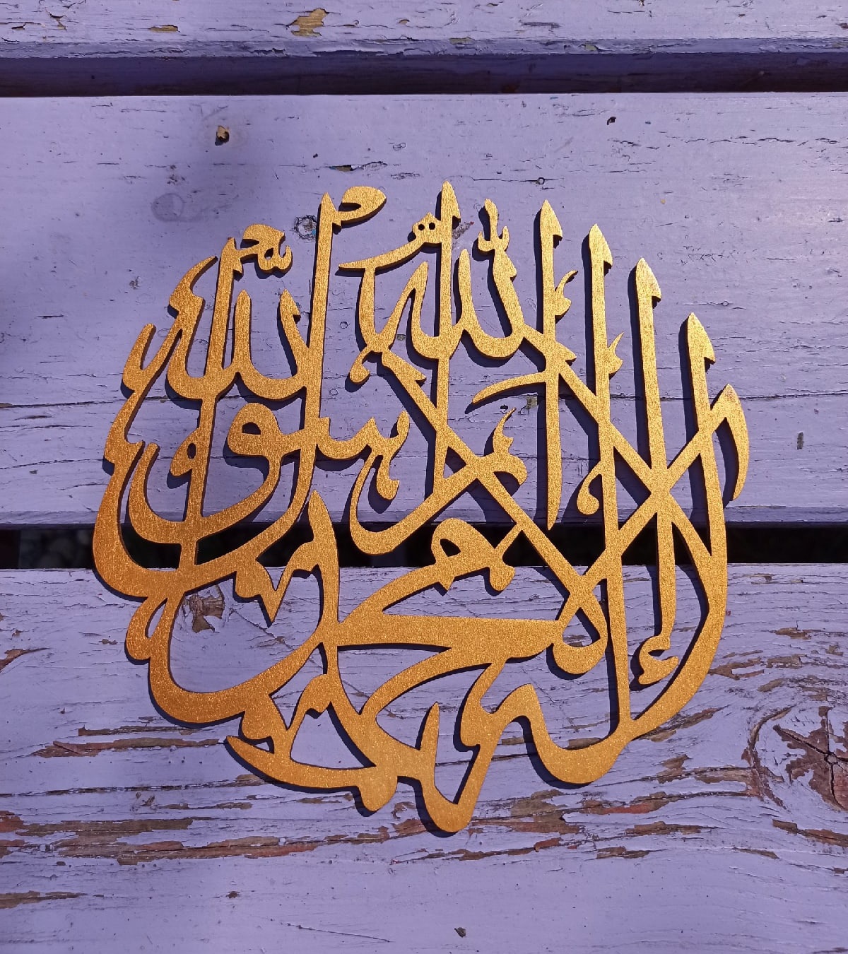 3d Wood Kalma Tayyaba Wall Art For Laser Cutting Free Vector File