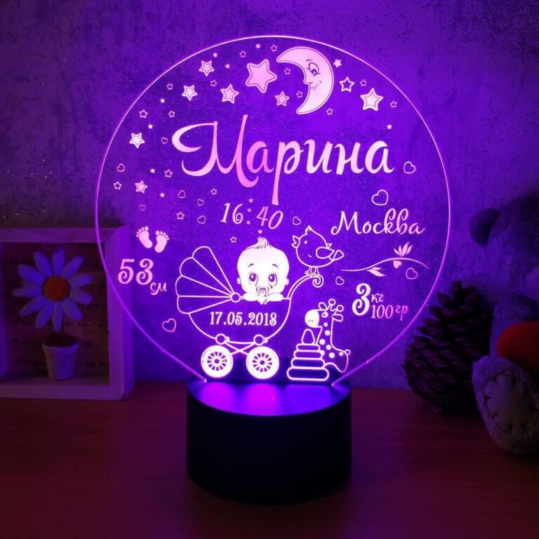 Acrylic Lamps 2 Layout For Laser Cut Free Vector File