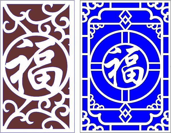 Ancient Chinese Blessing Screen For Laser Cutting Free DXF File