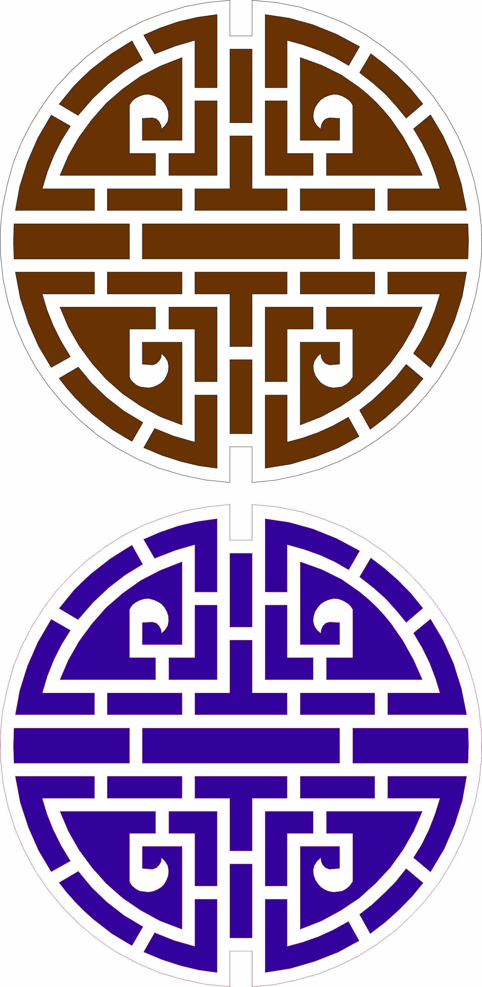 Ancient Symbol Of Love For Laser Cut Free Vector File