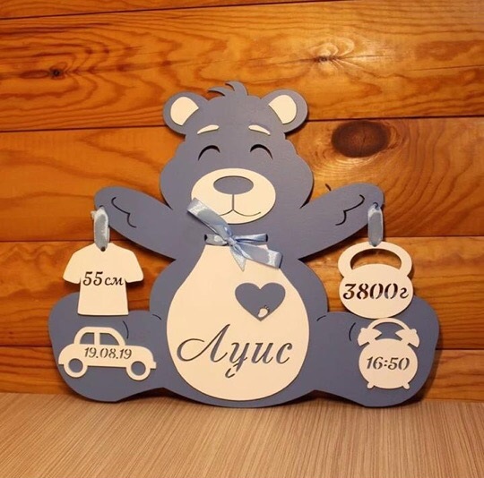 Bear Toy For Laser Cut Free DXF File
