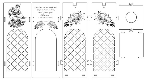 Champange Box Drawing For Laser Cutting Free Vector File