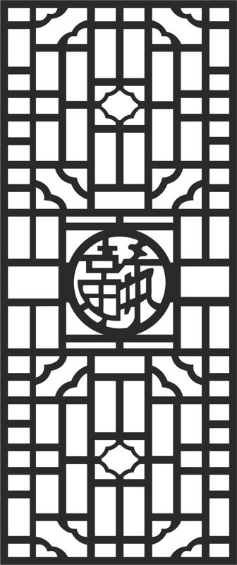 Chinese Style Screen Decoration Vector Free DXF File