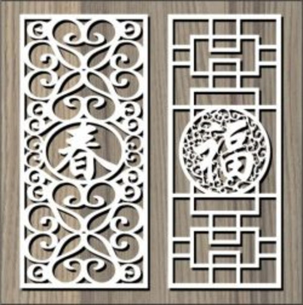 Chinese Textured Wall Pattern For Laser Cut Cnc Free DXF File