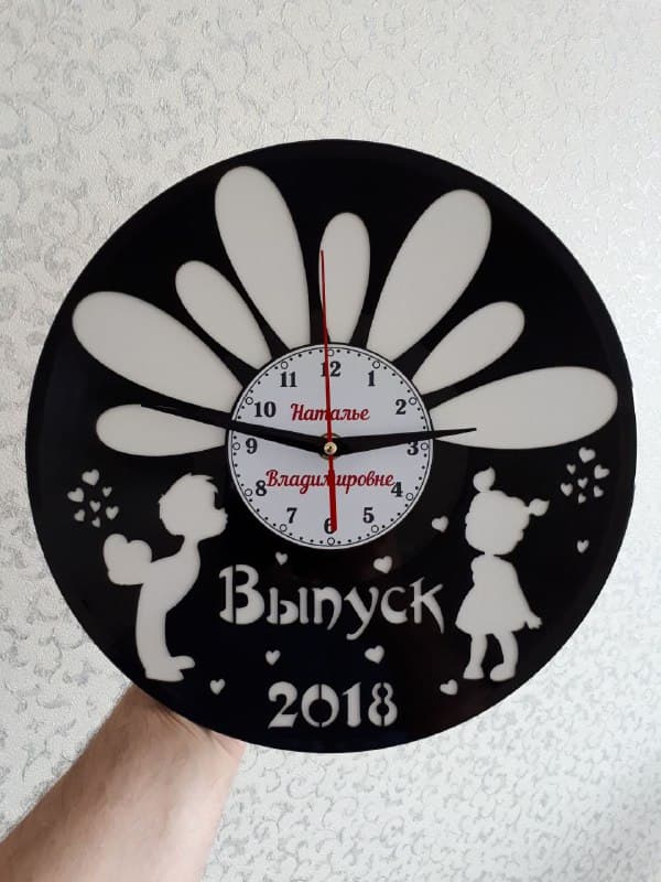 Clock Gift For Kidergarten Teachers For Laser Cutting Free Vector File