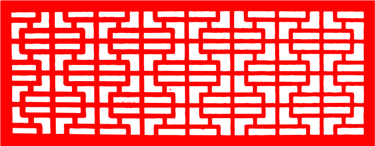Cnc Jali Cutting Pattern Free Vector File