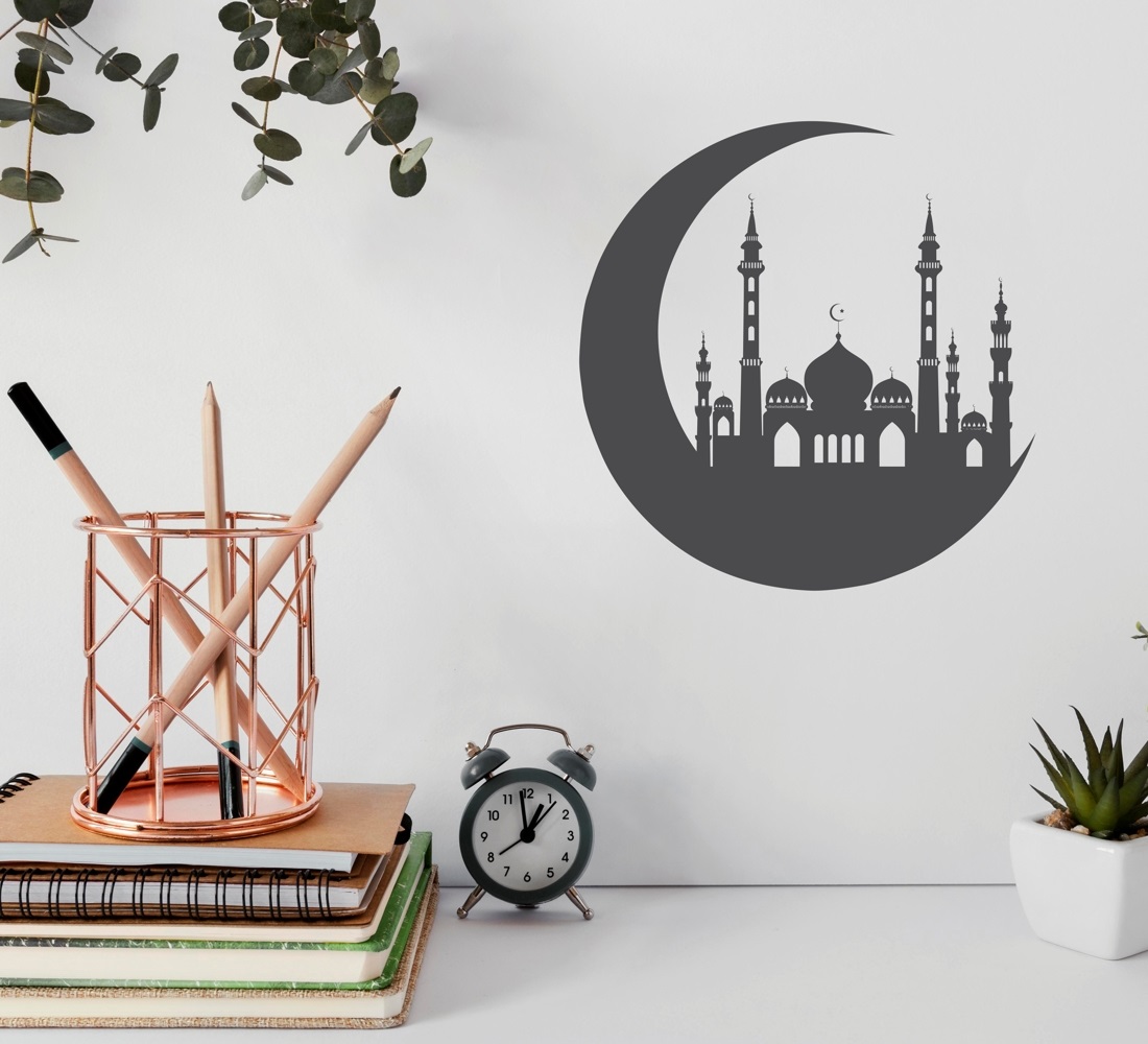 Crescent Moon With Mosque For Laser Cutting Free Vector File