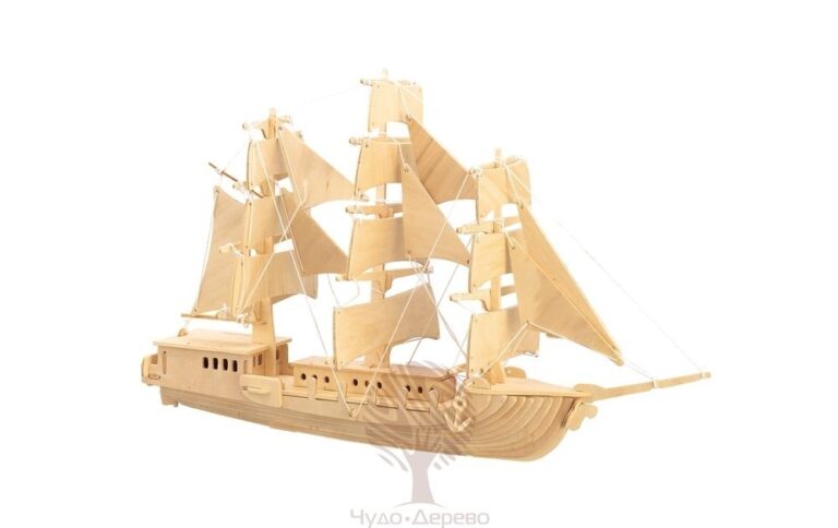 Curve Sailboat Format For Laser Cut Free Vector File