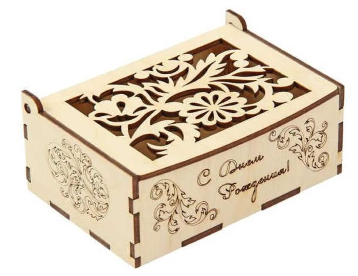 Decorative Box For Laser Cut Free DXF File