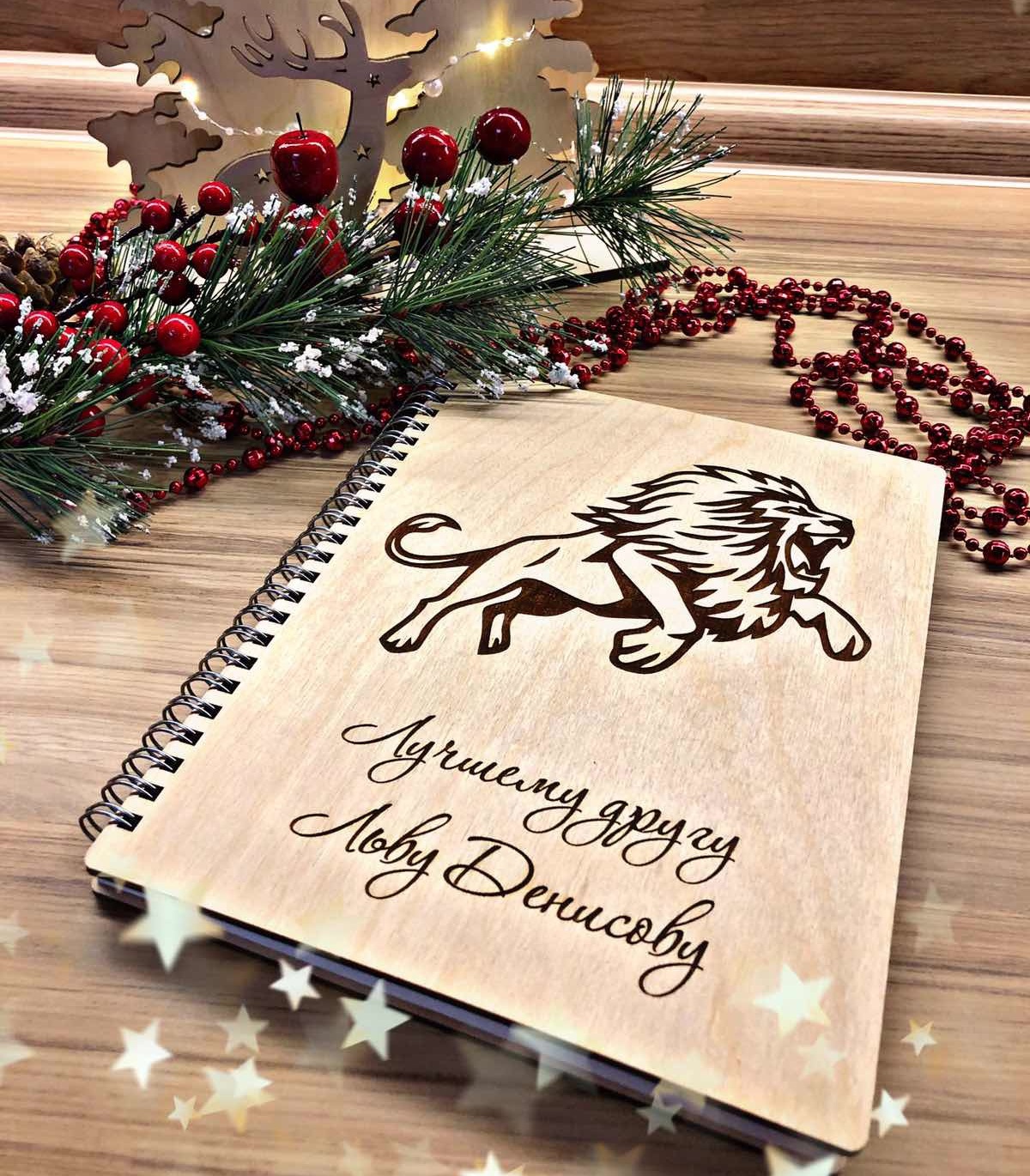 Decorative Engraved Notebook Covers For Laser Cut Free Vector File