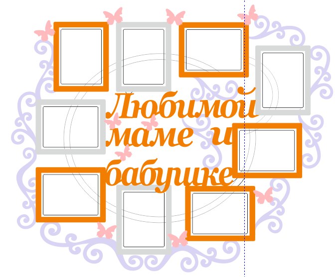 Decorative Family Photo Wall Frame Laser Cut Free Vector File