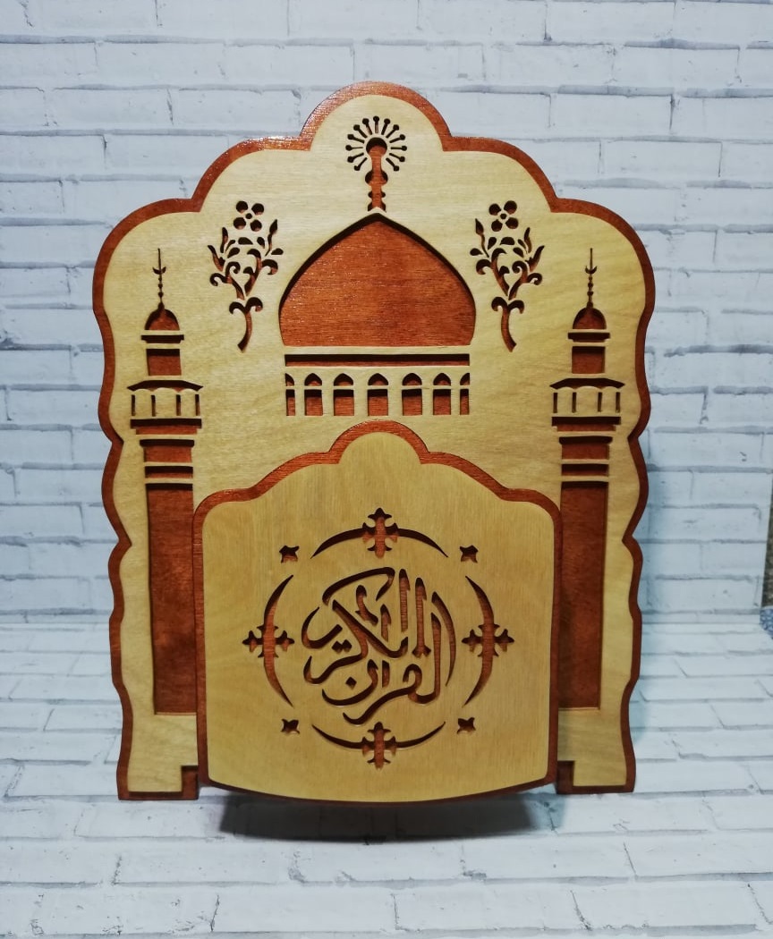 Decorative Quran Holder For Laser Cutting Free DXF File