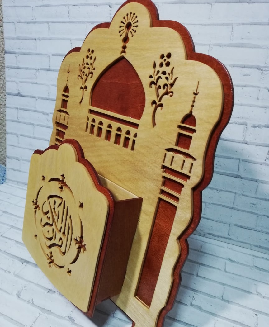 Decorative Quran Holder For Laser Cutting Free DXF File