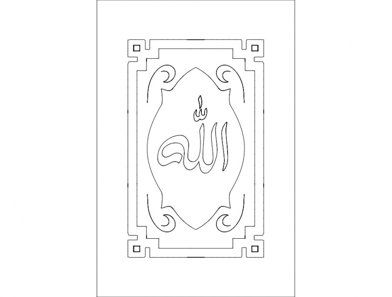 Design Islamic Free DXF File