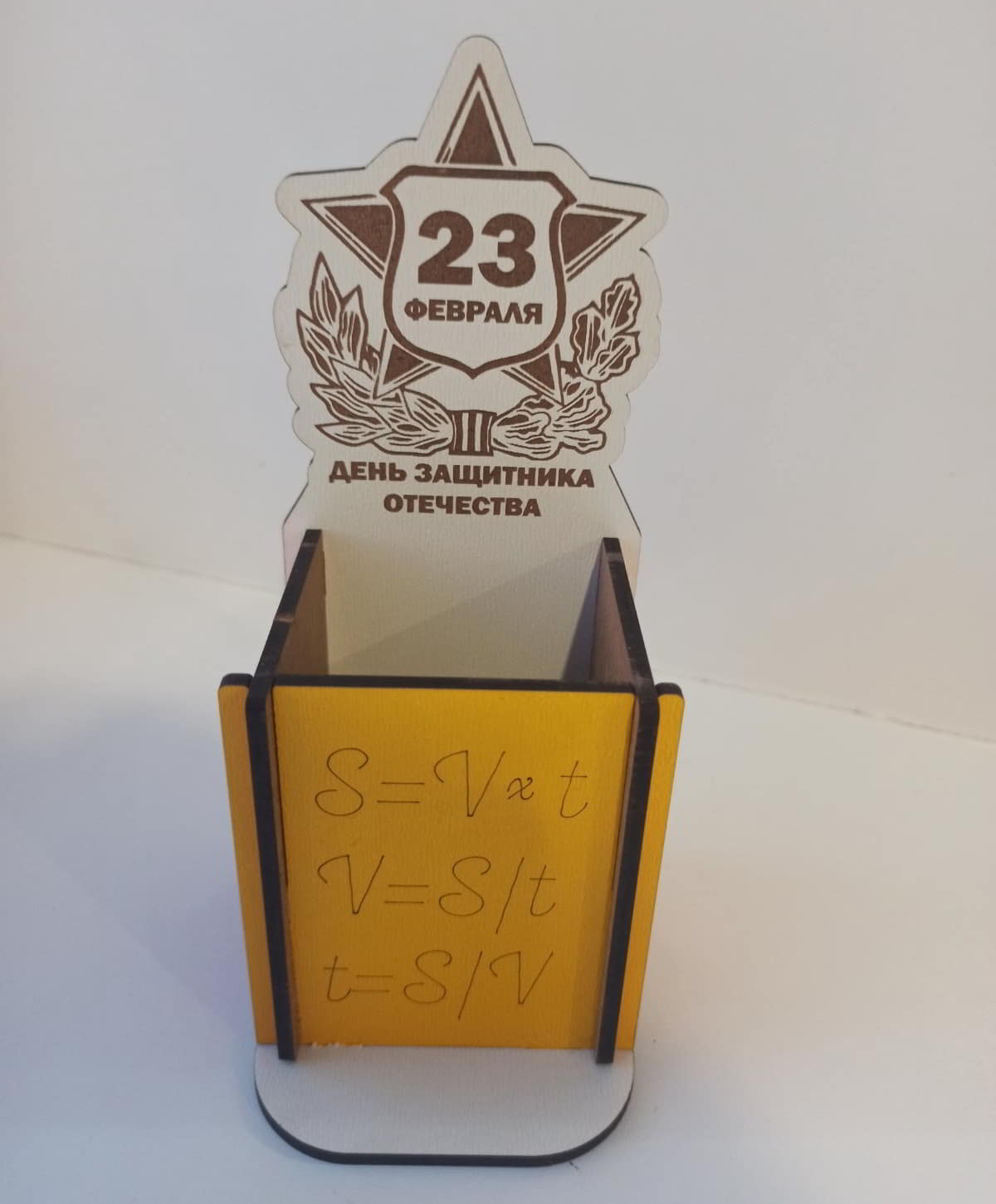 Desk Pen Pencil Holder Grid Pen Container Laser Cut Free Vector File