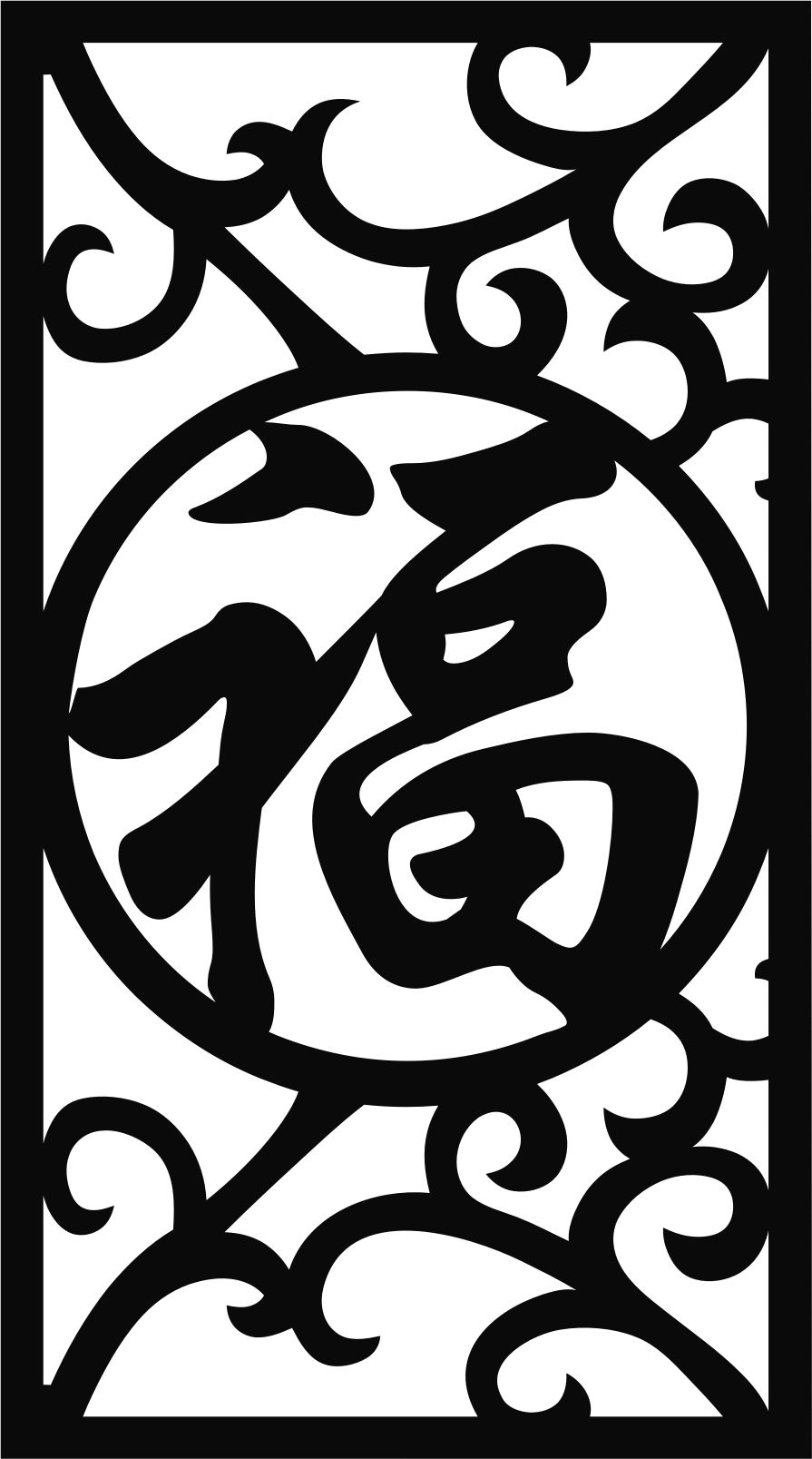 Drawing Room Floral Lattice Stencil Seamless Pattern For Laser Cut Free Vector File
