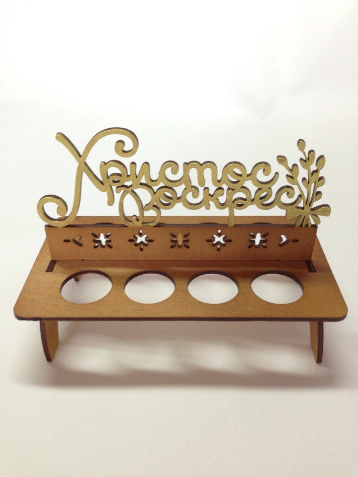 Easter Egg Tray Rack Wooden Stand Holder For Laser Cut Free Vector File