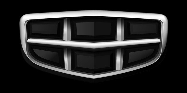 Emgrand Car Logo Free DXF File