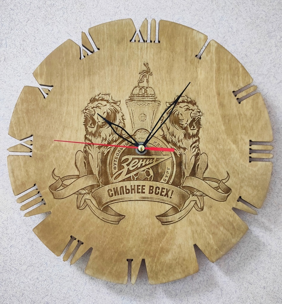 Fc Zenit Saint Petersburg Wall Clock For Laser Cut Free Vector File