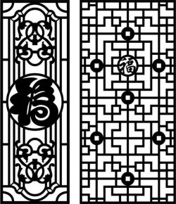 Feng Shui Bulkhead Pattern For Laser Cut Cnc Free Vector File