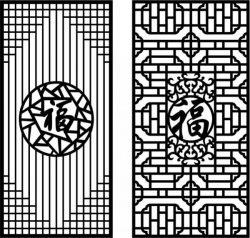Feng Shui Pattern For Laser Cut Cnc Free Vector File