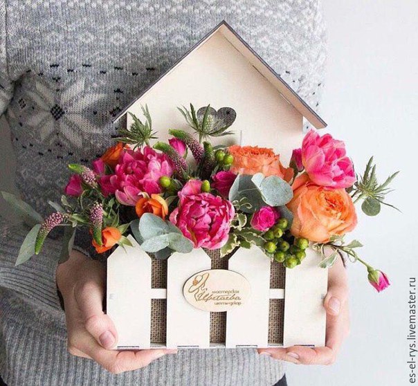 Flower Basket Home For Laser Cut Free Vector File