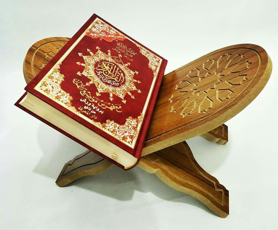 Folding Book Stand Wooden Quran Rehal Laser Cut Free DXF File