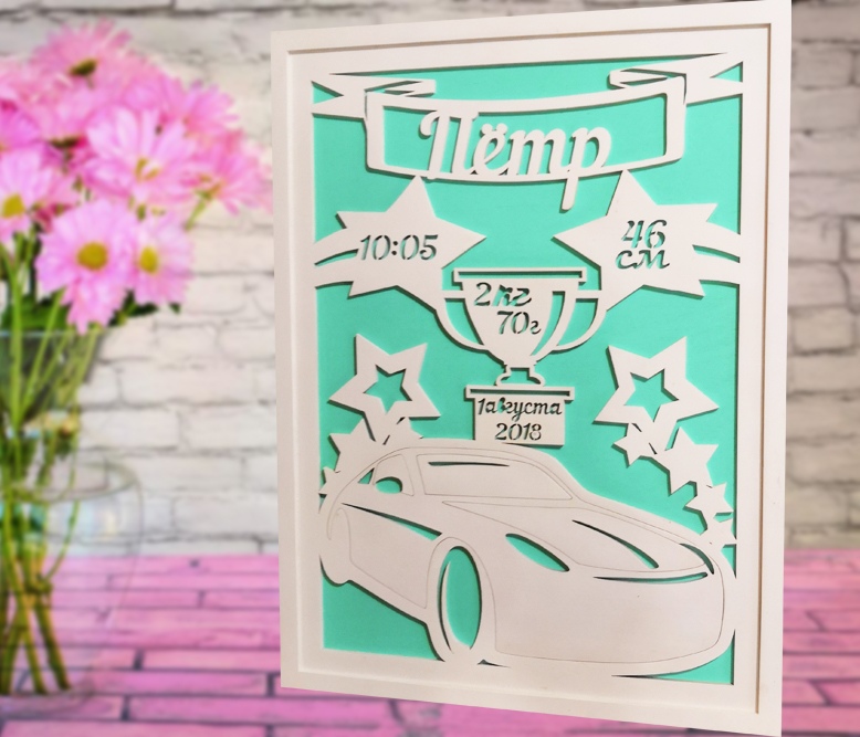 Frame For Laser Cutting Free Vector File