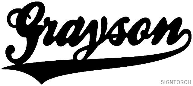 Greyson Free DXF File