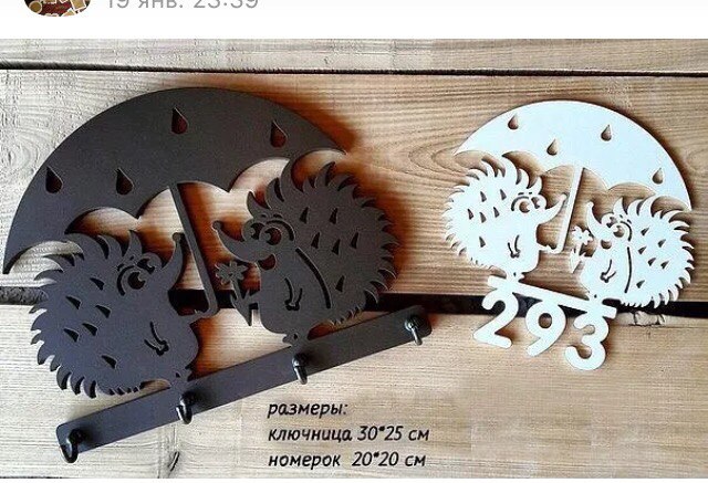 Hedgehog Key Hanger For Laser Cut Free Vector File