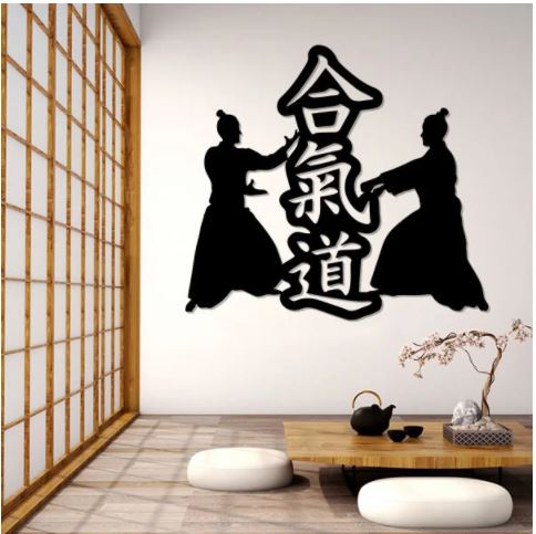 Kung Fu Wall Decor Free Vector File