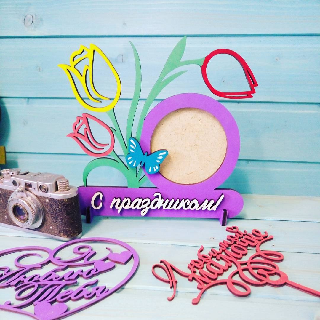 Laser Cut 8 Marta Ramka Free Vector File