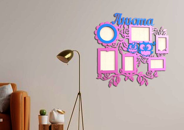 Laser Cut Baby Owls Photo Frame Wall Family Frame Free Vector File