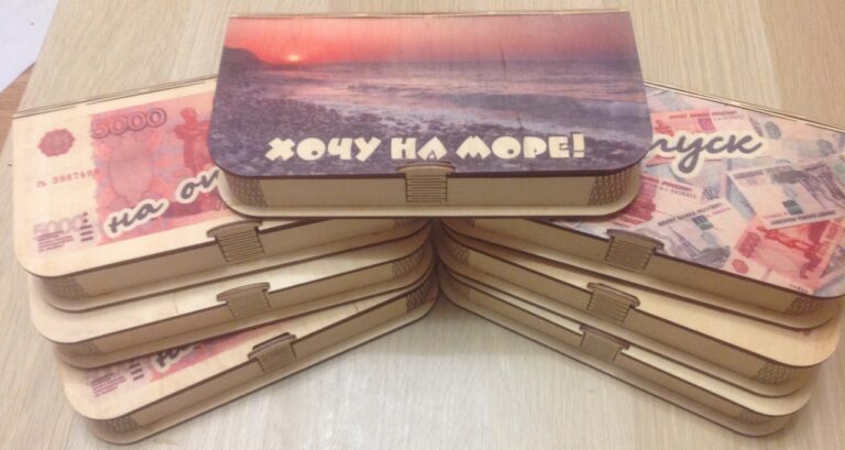 Laser Cut Banknote Storage Boxes Free DXF File