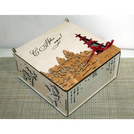 Laser Cut Box Free Vector File