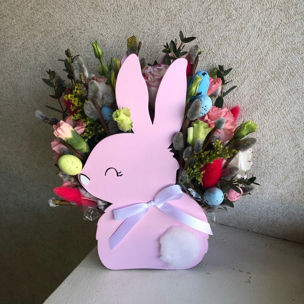 Laser Cut Bunny Table Decor Free Vector File