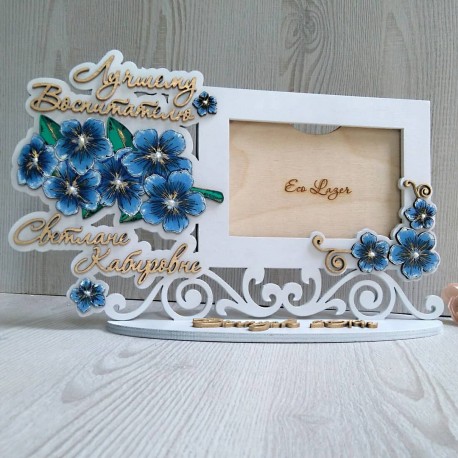 Laser Cut Decorative Picture Frame Template Free Vector File