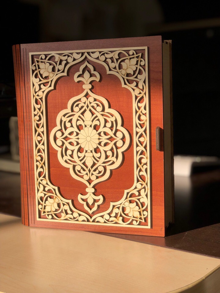 Laser Cut Decorative Wooden Book Box Free DXF File