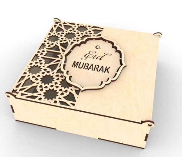 Laser Cut Eid Gift Box 4mm Free Vector File