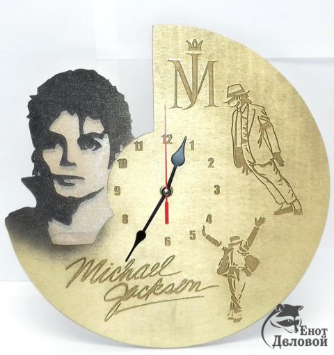 Laser Cut Engraved Michael Jackson Wall Clock Free Vector File