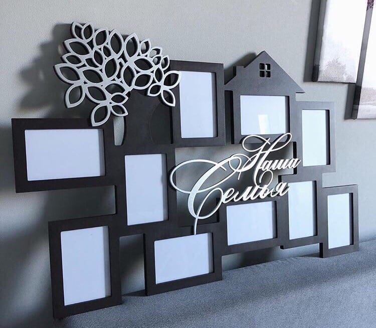 Laser Cut Family Photos Wall Picture Frames Free Vector File