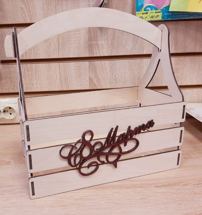 Laser Cut Gift Basket Flower Candy Box Free DXF File