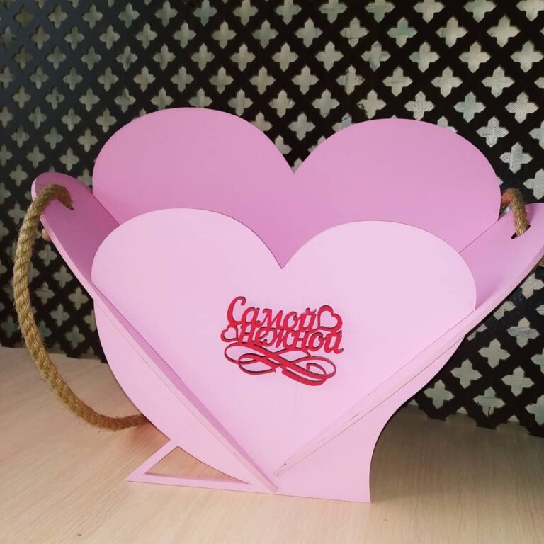 Laser Cut Heart Basket Free Vector File