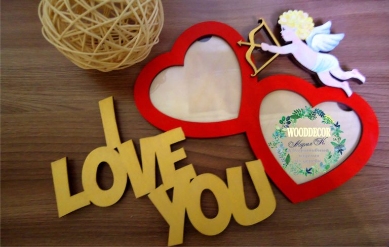 Laser Cut I Love You Photo Frames Free Vector File