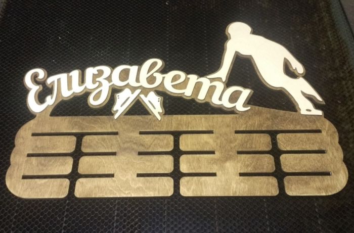 Laser Cut Ice Skating Medal Holder Free Vector File