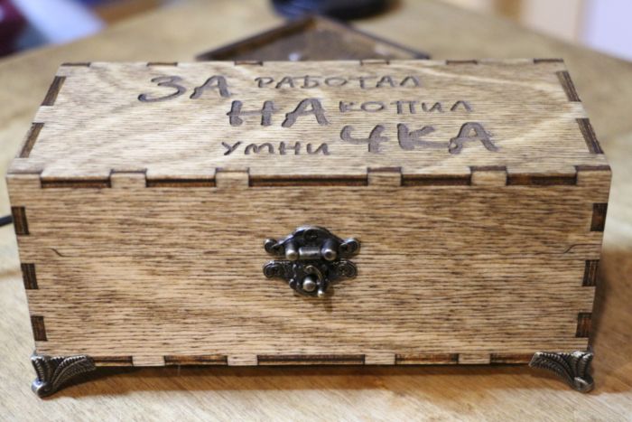 Laser Cut Layout Of Money Box Stash Free DXF File
