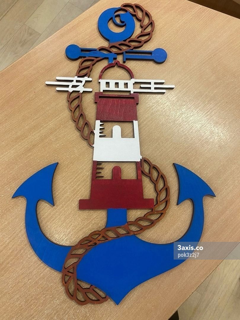 Laser Cut Lighthouse Wall Decor Free Vector File