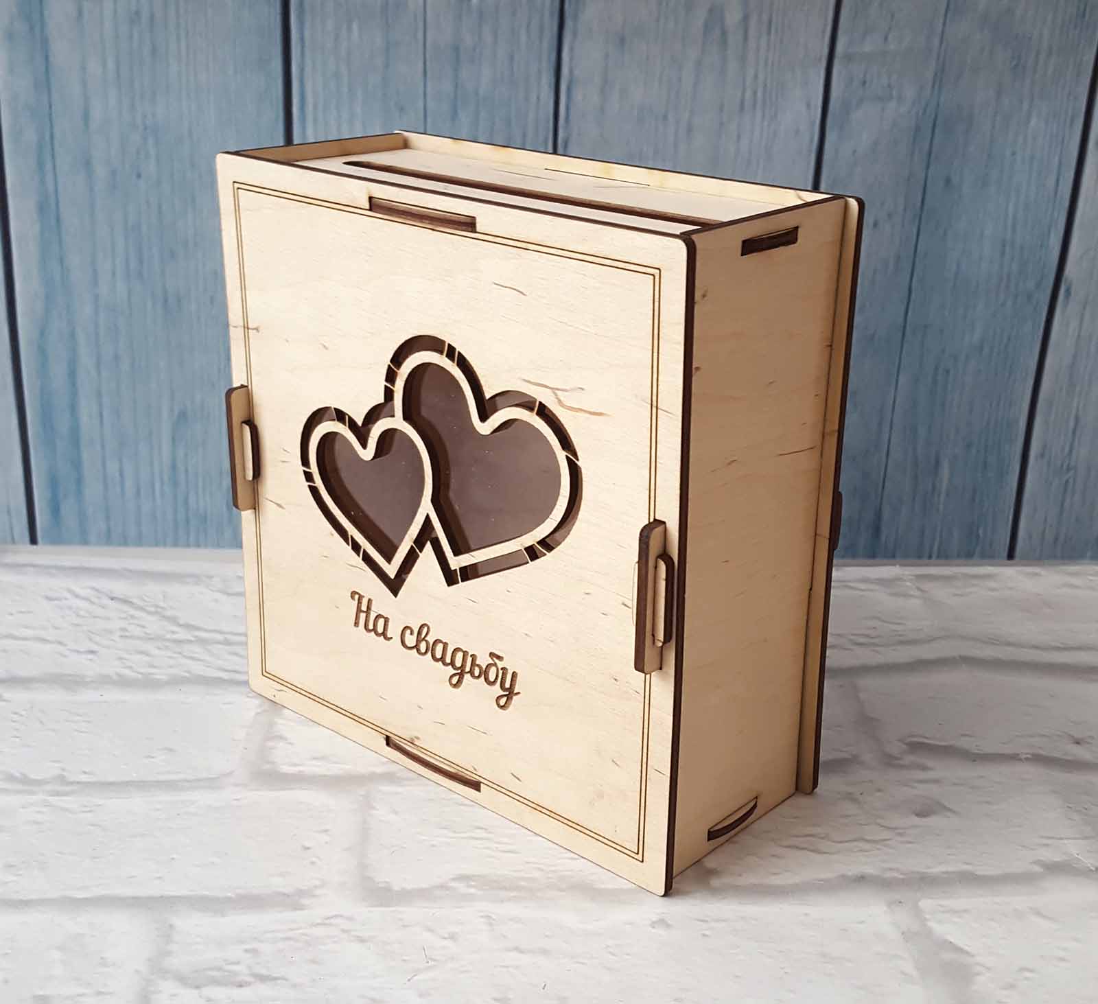 Laser Cut Miko Kopilka Wedding Free Vector File