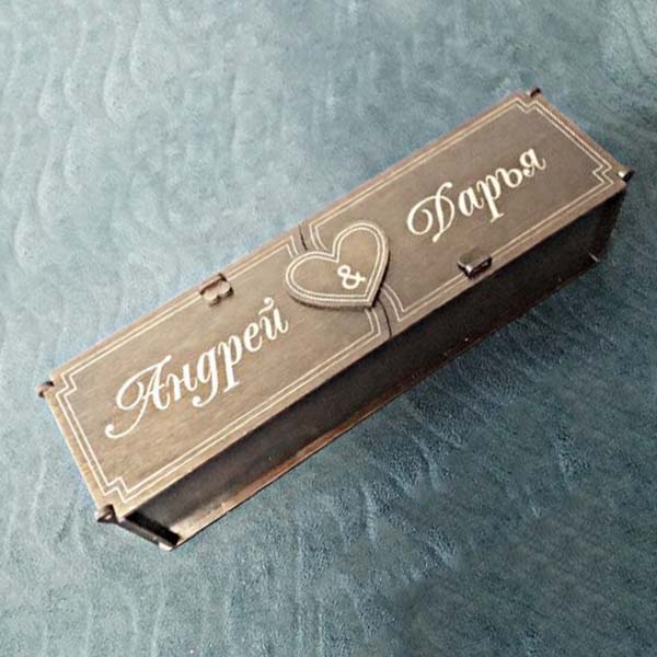 Laser Cut Mini Bar Gift Box Wooden Box Free DXF File